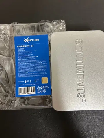 [TXT X SENTIMENTS] EARRING