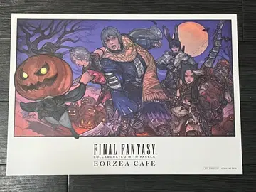 FF14 에오르제아 카페 수호천절 2025 런치 매트