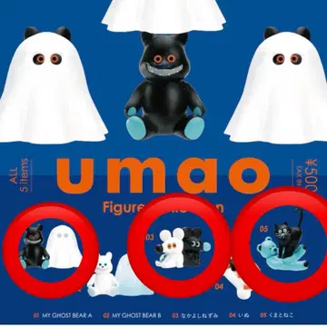 umao 피규어 umao Figure Collection 곰과 고양이