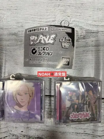 PLAVE 플레이브 미니 CD 컬렉션 NOAH, 일반ver 가챠