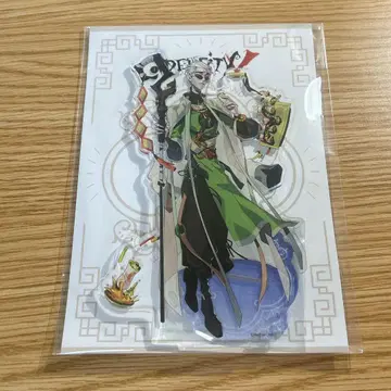 제5인격 비룡승운 아크릴 스탠드 은자 알바 로렌츠