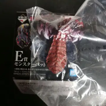 제일복권 고질라 괴수난무 -날뛰는 것들- E상 몬스터 헤드 마그넷