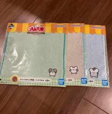 제일복권 J상 핸드 타월 3종