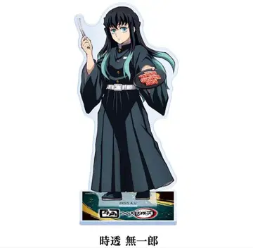 귀멸의 칼날 우각 아크릴 스탠드 토키토 무이치로