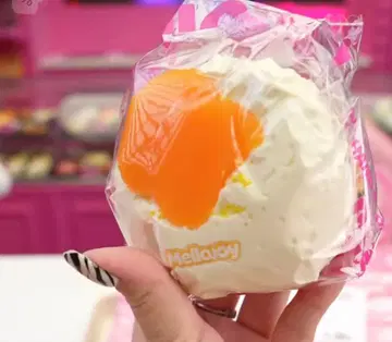 Mellojoy 다이후쿠 시리즈 오렌지