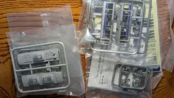 철콜레 포켓 시크릿 신쾌속