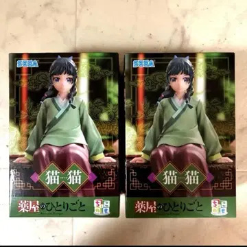 마오마오 약사의 혼잣말 쵸코노세 PM 피규어