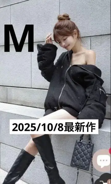 랜디 패디드 트위드 카고 셋업 BLK M