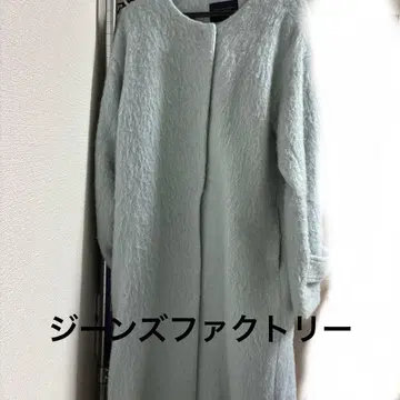 청바지 팩토리 스카이블루 코트