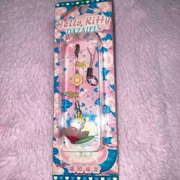 키티 후쿠오카 한정판 다자이후 스트랩