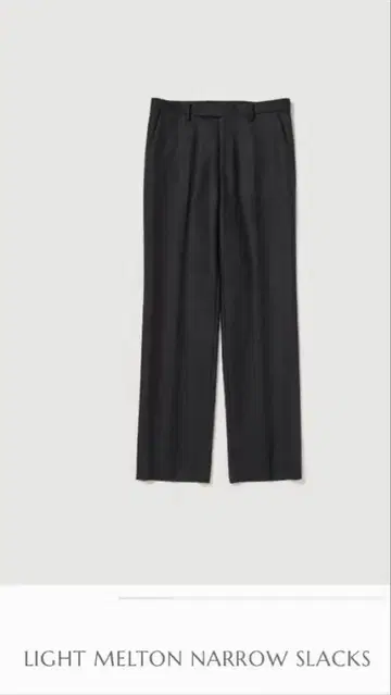 LIGHT MELTON NARROW SLACKS