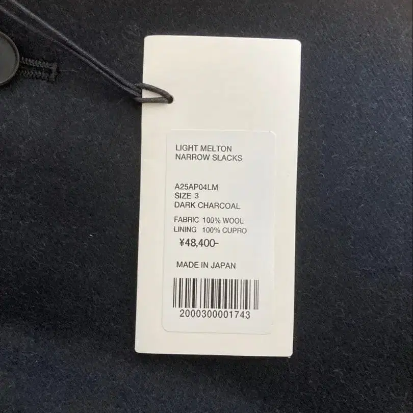 3번째 상품 이미지