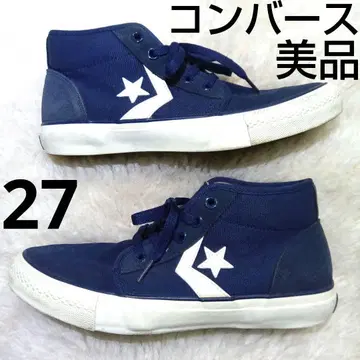 새상품급 스니커즈 컨버스 엑스라지 X LARGE 콜라보 27