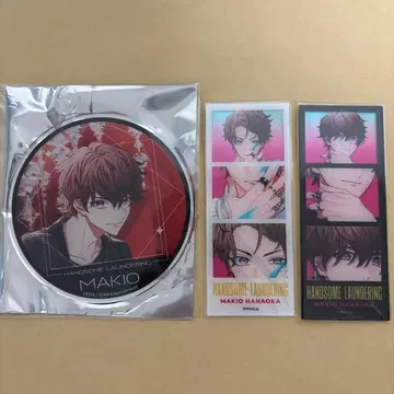 핸섬 런더링 삼다리 마키오 코스터 사진 꽃 오카 마키오