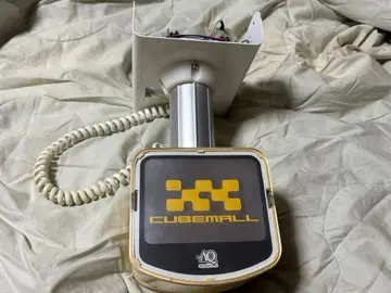 큐브 몰 뽑기 게임 암 유닛