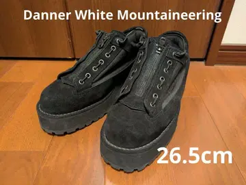 Danner White Mountaineering
