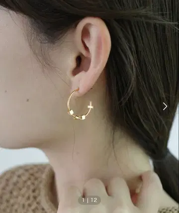 SOAC Untite Pierce S25S08J529