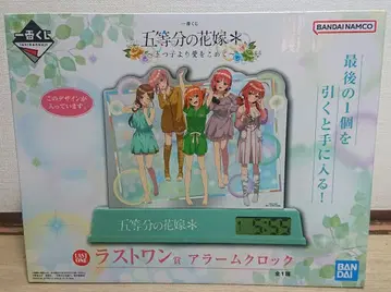 5등분의 신부 라스트 원상 알람 시계