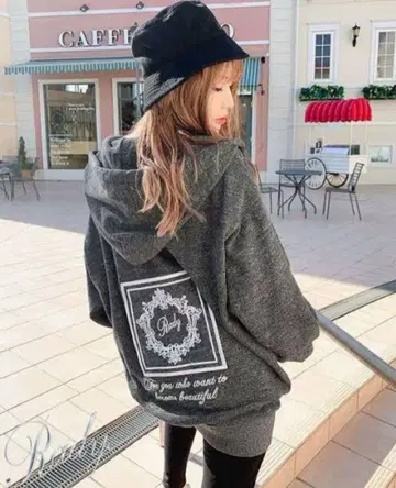 Rady 호텔 시리즈 셋업 후드티만