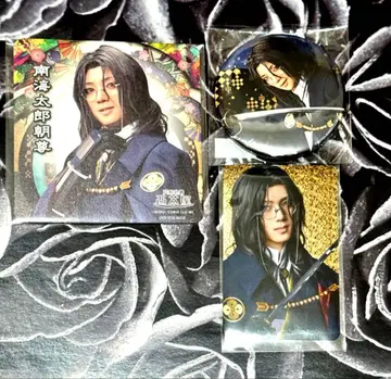 2.5 브라운 코스터 TDC 캔뱃지 박람회 카드 남해 타로 토손 3점