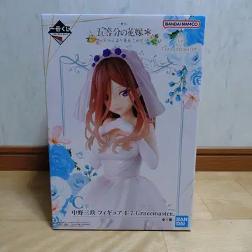 5등분의 신부 제일복권 C상 나카노 미쿠