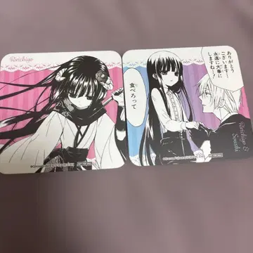 요호 x 복숭아 SS 후지와라 코코아 카페 코스터 특전 리리치요 이누보쿠