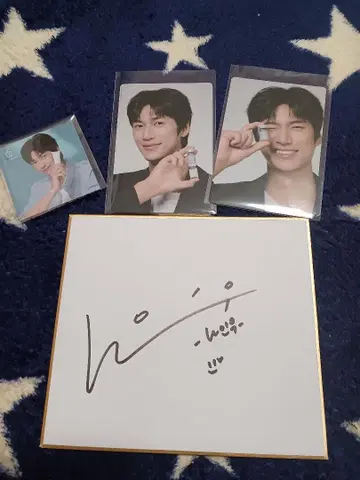 나인 친필 사인 카드 세트