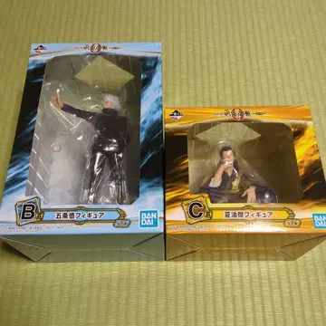 미개봉 제일복권 극장판 주술회전 0 고죠 사토루 게토 스구루 피규어 세트