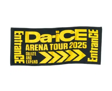 Da-iCE EntranCE 타월