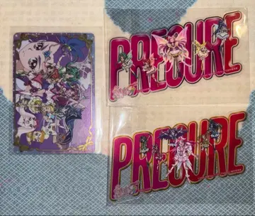 프리큐어 카드 스티커 세트