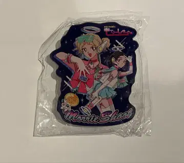 모리슈토 팬미팅