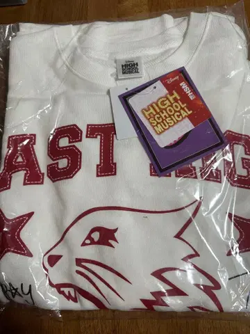 시마무라 아야노다 가네 하이스쿨 뮤지컬 디즈니 트레이닝복