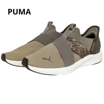 PUMA 플라울 2 EASE IN 보타니컬 ST