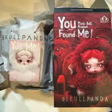 스컬팬더 Found You Me