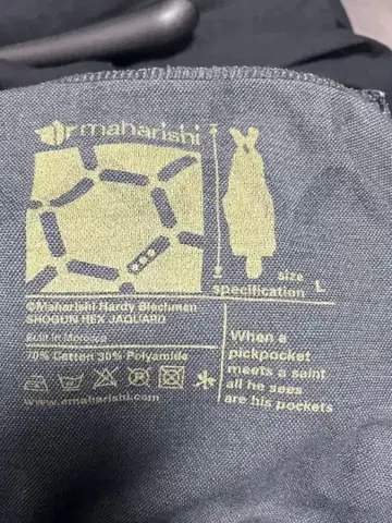 maharishi 마하리시 니트 하이넥