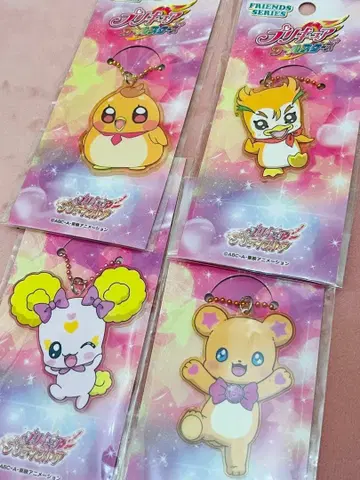 프리큐어 프렌즈 아크릴 키체인 시럽 모후룬 캔디 츠바사