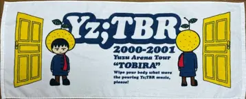 유즈 LIVE 2025 GETBACK 토비라 복각판 타월