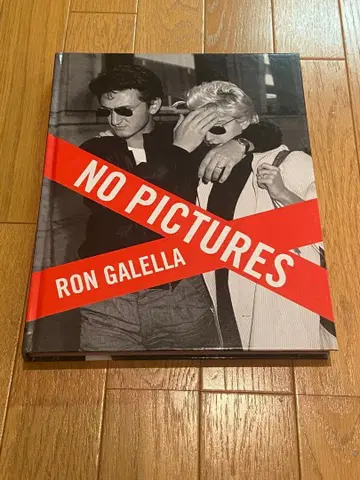 NO PICTURES RON GALELLA