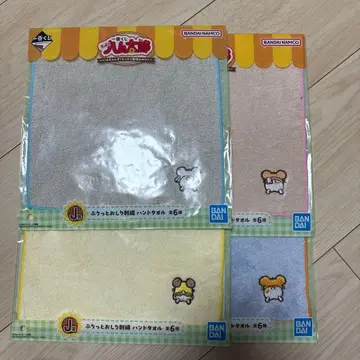 꼬마햄찌 타월 4개 세트