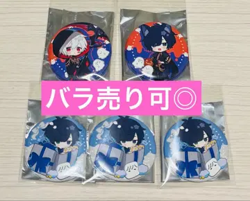 AtR 할로윈 파티 벌스데이 캔뱃지 소라루 마후마후