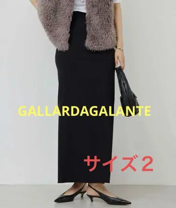 GALLARDAGALANTE 스트레치 맥시 타이트 스커트 블랙 2