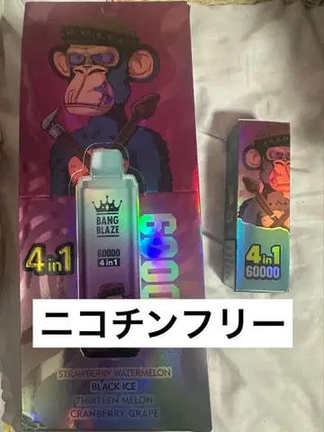 BANG BLAZE 60000puff