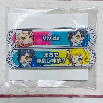 프로세카 Vivids 키즈나 칭호 배지