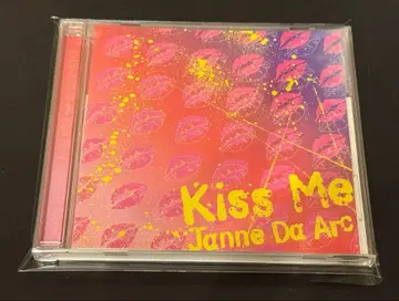 Janne Da Arc Kiss Me 단종 CD