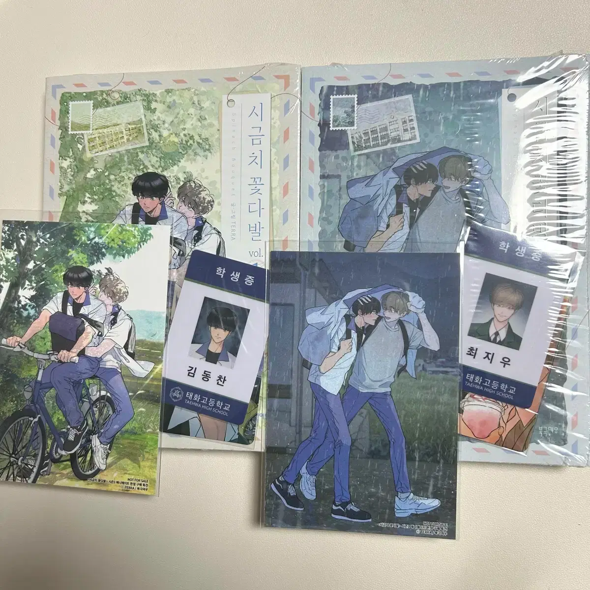 Spinach Bouquet Vol. 1-2 First Edition wts with Animate pre-order benefit, sealed, at original price