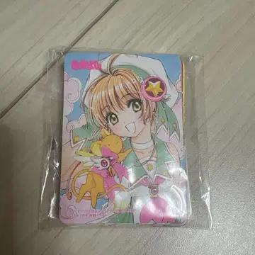 카드캡터 사쿠라 역대 표지 스티커 부록