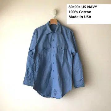 [ 데드스탁 ] 80s US NAVY 샴브레이 셔츠 M 미군
