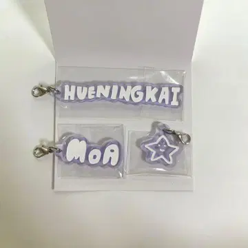 TXT ACT: TOMORROW 아크릴 챰 휴닝카이 세트