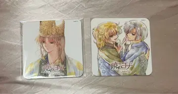 새벽의 연화 오사카 한정판 코스터