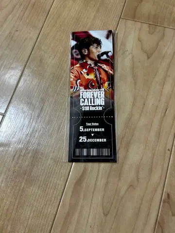 FOREVER CALLING -Still Rockin- 티켓